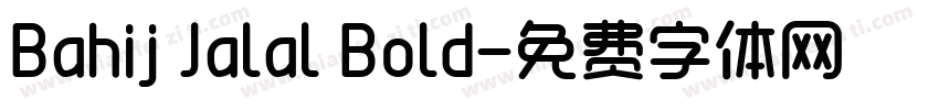 Bahij Jalal Bold字体转换